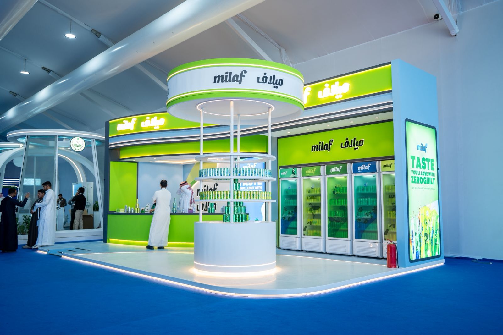 Milaf Exhibition Display